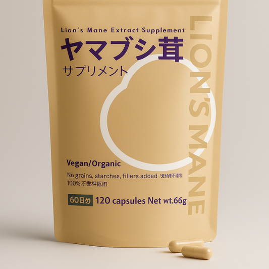 ヤマブシ茸エキスカプセル 120粒(60日分)