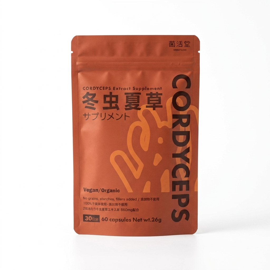 Cordyceps Extract Capsules – 60 Count (30-Day Supply)