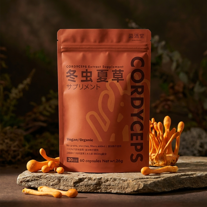 Cordyceps Extract Capsules – 60 Count (30-Day Supply)