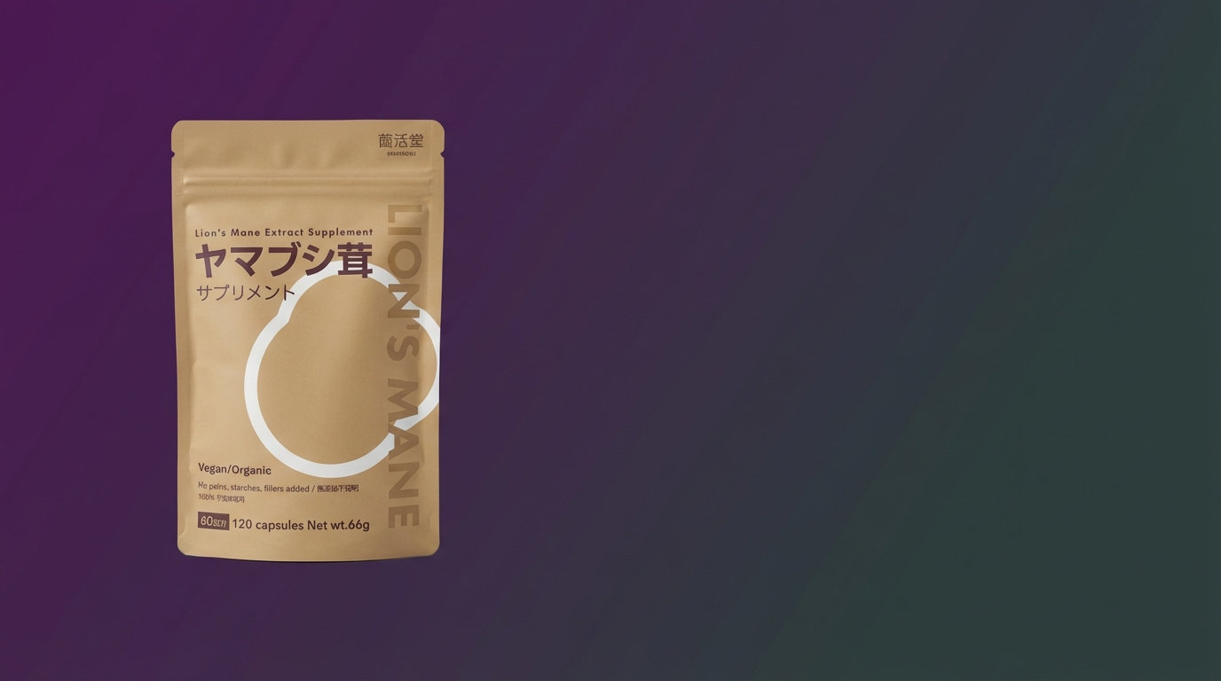 Kinkatsudo hero banner